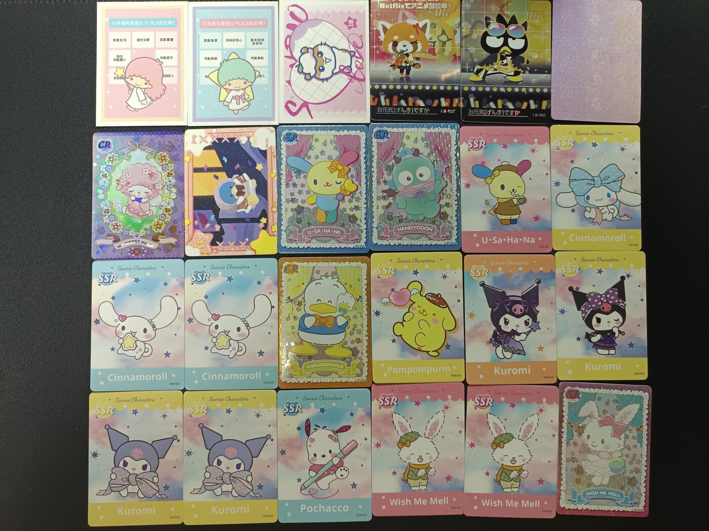 天玑星卡拍第182期《3.30周一截拍》持续收拍收评中 满赠卡需备注