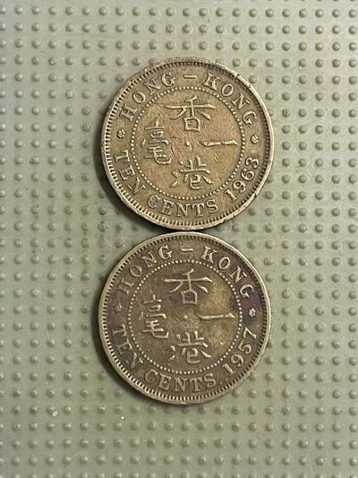 2026年第40场各国散币拍卖（总第190场） - 香港一毫2枚