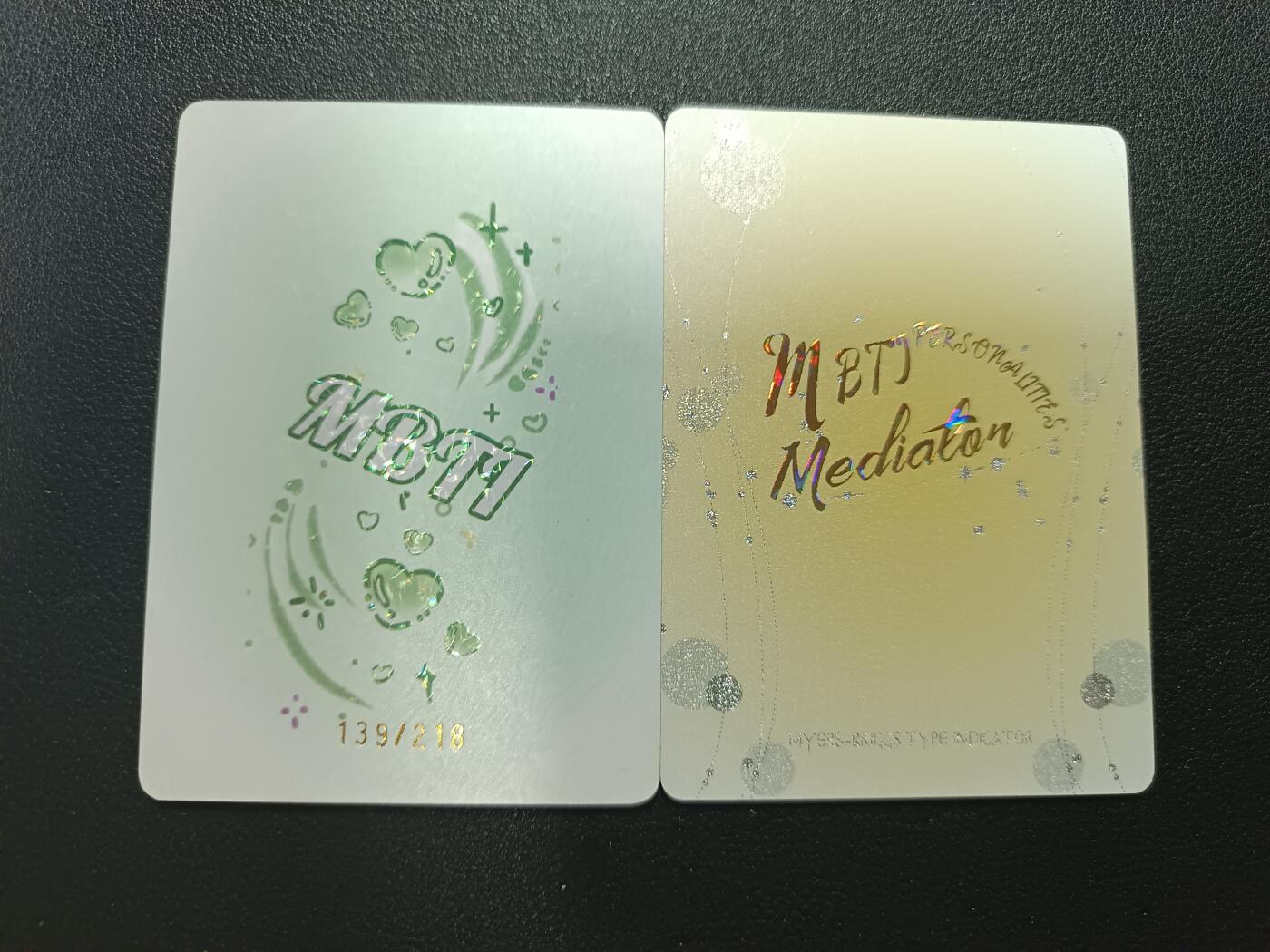 天玑星卡拍第182期《3.30周一截拍》持续收拍收评中 满赠卡需备注