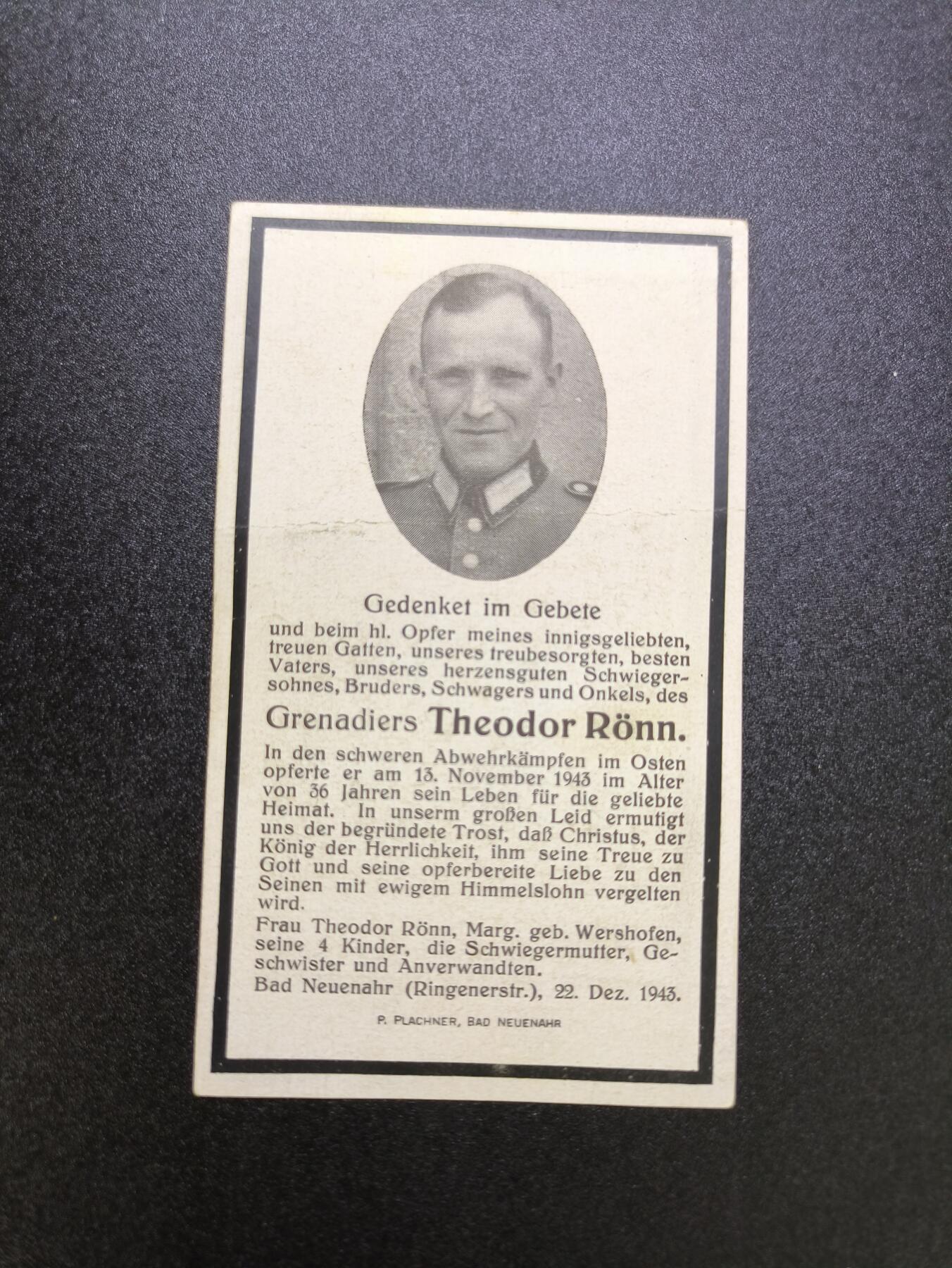 云宸嘉赏-勋臻文献佳藏优品精选场次（低佣 转发佣金红包）