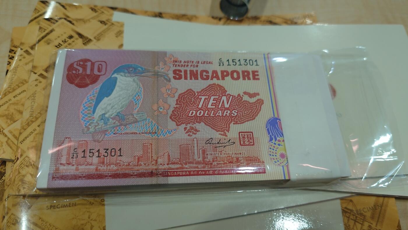 免佣金满500包邮～绝品无斑刀拆新加坡5/10/20元剩余少量任选