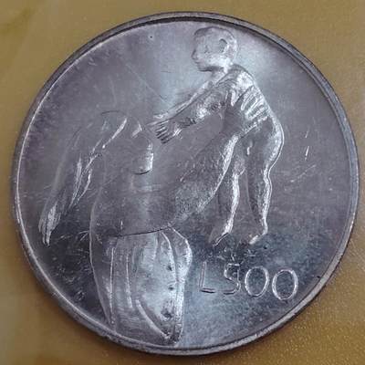 布加迪🐬～世界钱币(上海)🌾第 284 期 /  各国套币和散币 - 圣马力诺🇸🇲 1972年 500里拉银币