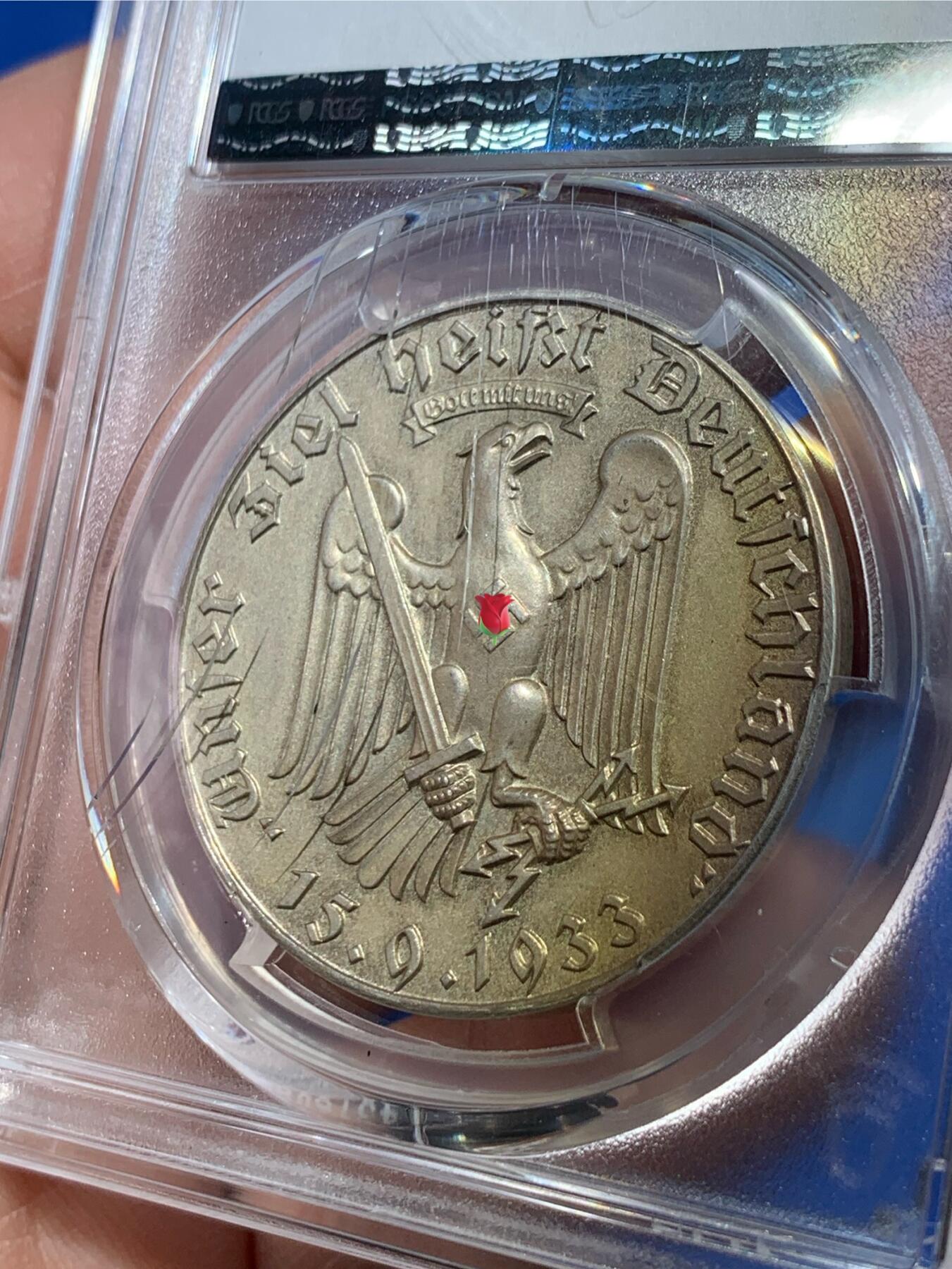 《竞宝斋》第475场 周日，周一 2场连拍 （全场包邮）欢迎送拍 PCGS SP64 德国 1933年 格林当选普鲁士总理纪念银章，高浮雕顶级品相 与大事记为统一规格同一雕模师（请自行查询官网），典藏级！背面盒子有暗裂纹