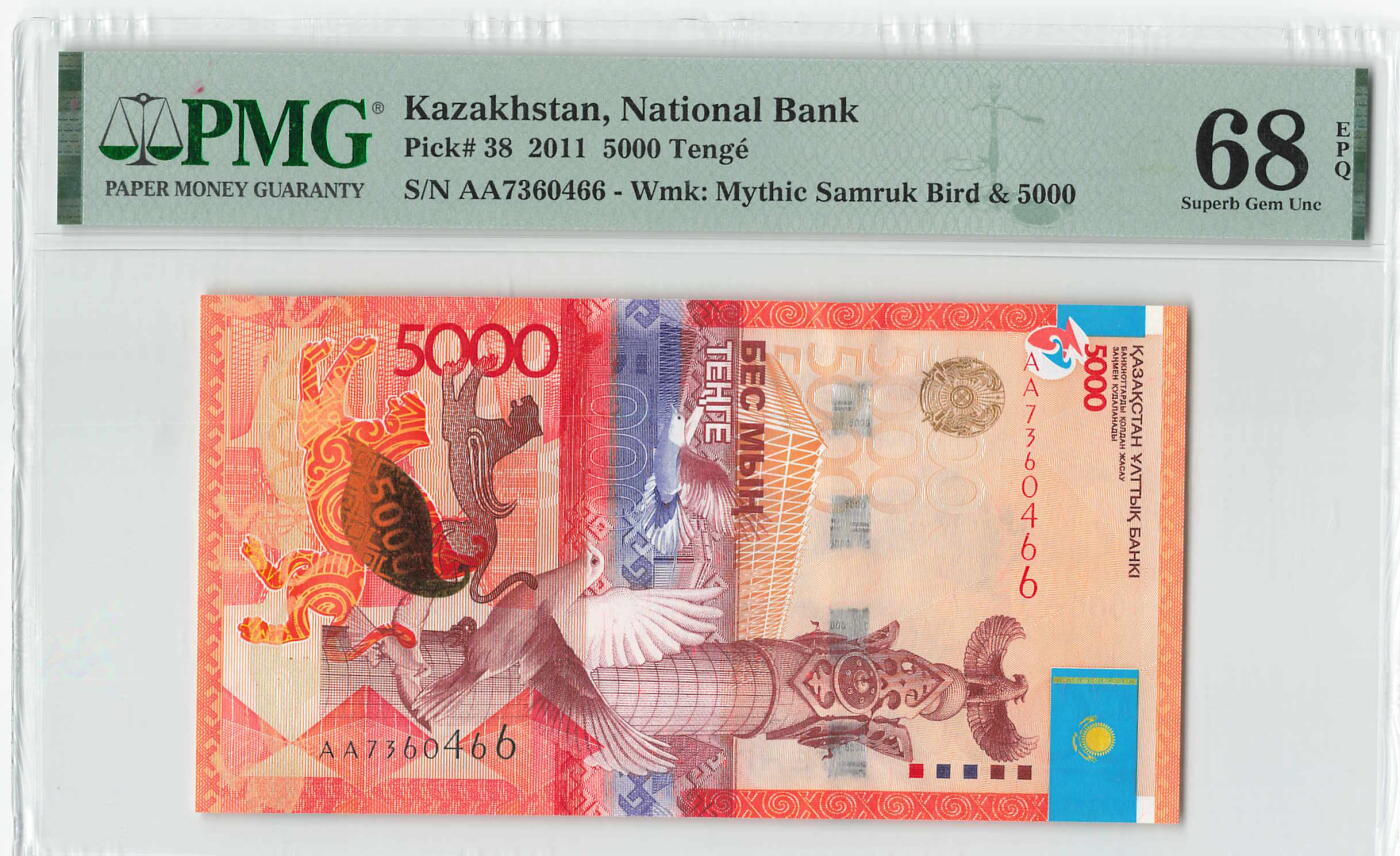 小福收藏拍卖第204期 评级币精选场 本期有 荷兰经典AA冠拿杯子的蛇 叙利亚世遗帕尔米拉古城豹子号冠军分 法国红衣主教冠军分 意大利经典达芬奇   白俄罗斯 "Millennium" 纪念版AA冠全同千位号全套  南斯拉夫铁托未发行版 美国 墨西哥 越南 法属印度支那等多国精美高分珍稀老钞精品纸币 哈萨克斯坦 2011年 5000腾格 首版 AA冠 双尾 IBNS获奖 PMG68 EPQ 季军分