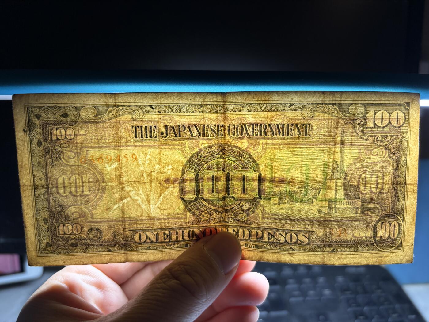 2026年集古藏今外币拍卖第三期-第10场—（总第320拍-纸币专场），本期拍完结算一次，发货时间2-3天，休息几天后继续新的一期拍卖。