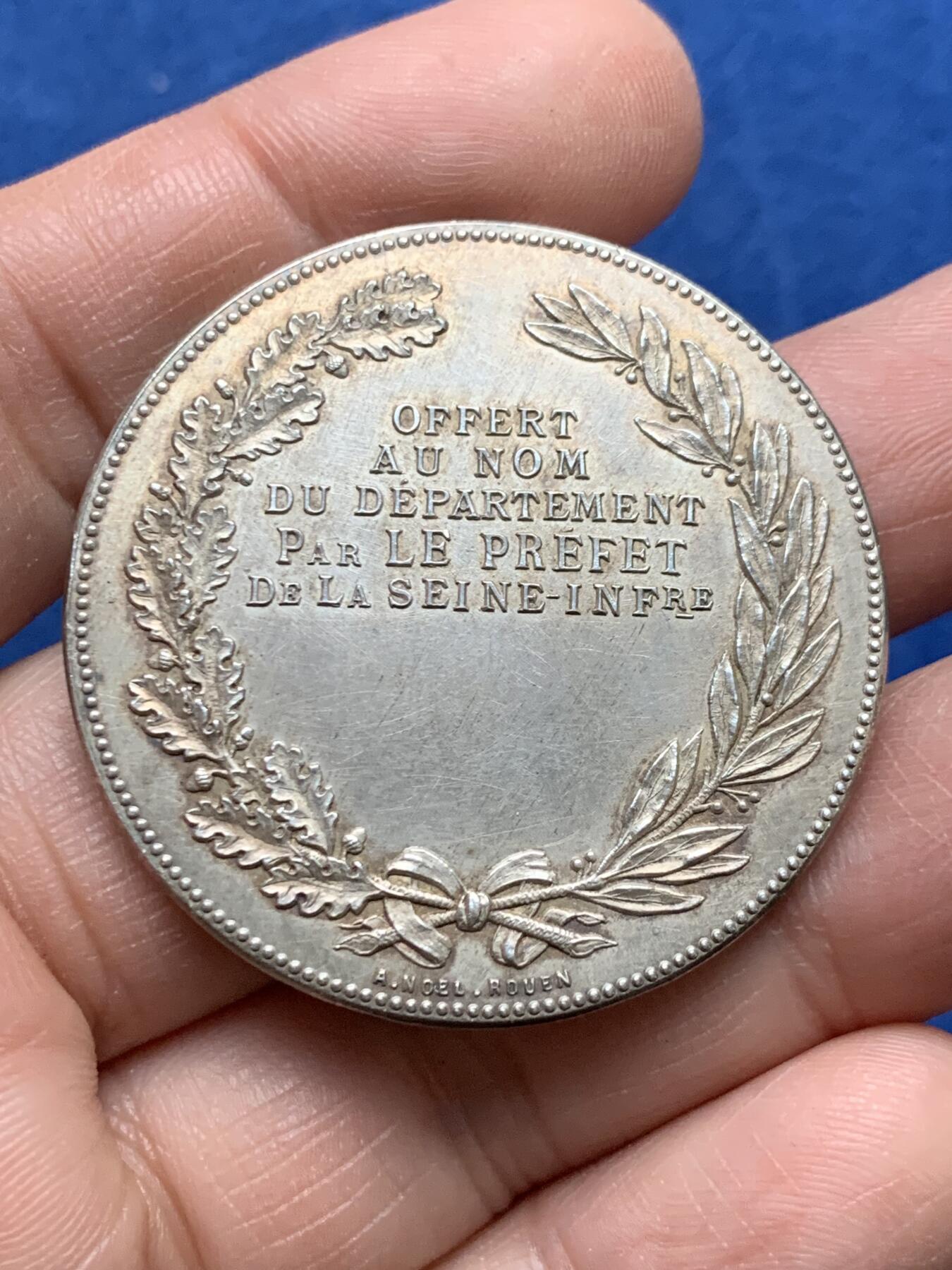 《竞宝斋》第475场 周日，周一 2场连拍 （全场包邮）欢迎送拍 法国下塞纳省玛丽安娜女神银章 39.5克 41.1mm 丰饶角银 带原盒 盒子有损