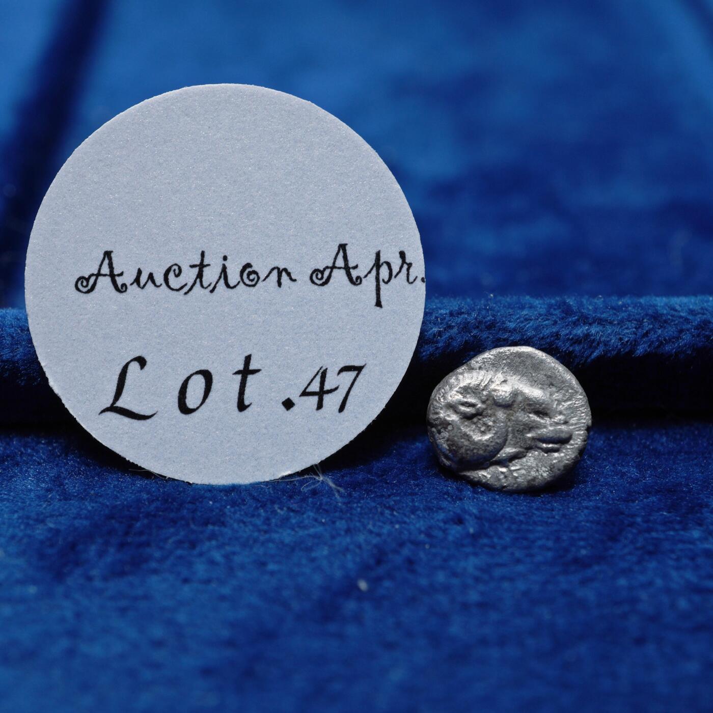 琋语集藏2026年04月欧洲古典打制币拍卖 古希腊特洛亚地区-羊头1/2德银币