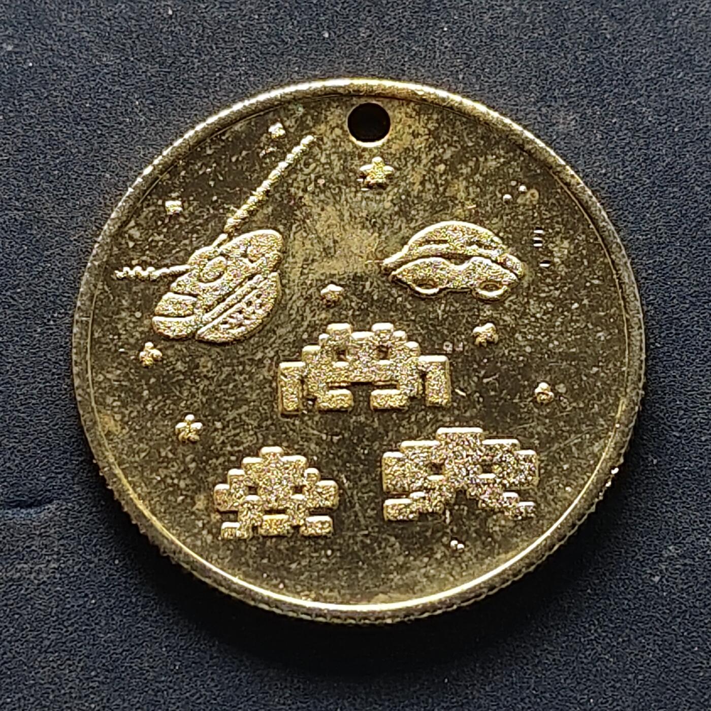 【全场包邮】纯粹捡漏拍516场【专场】