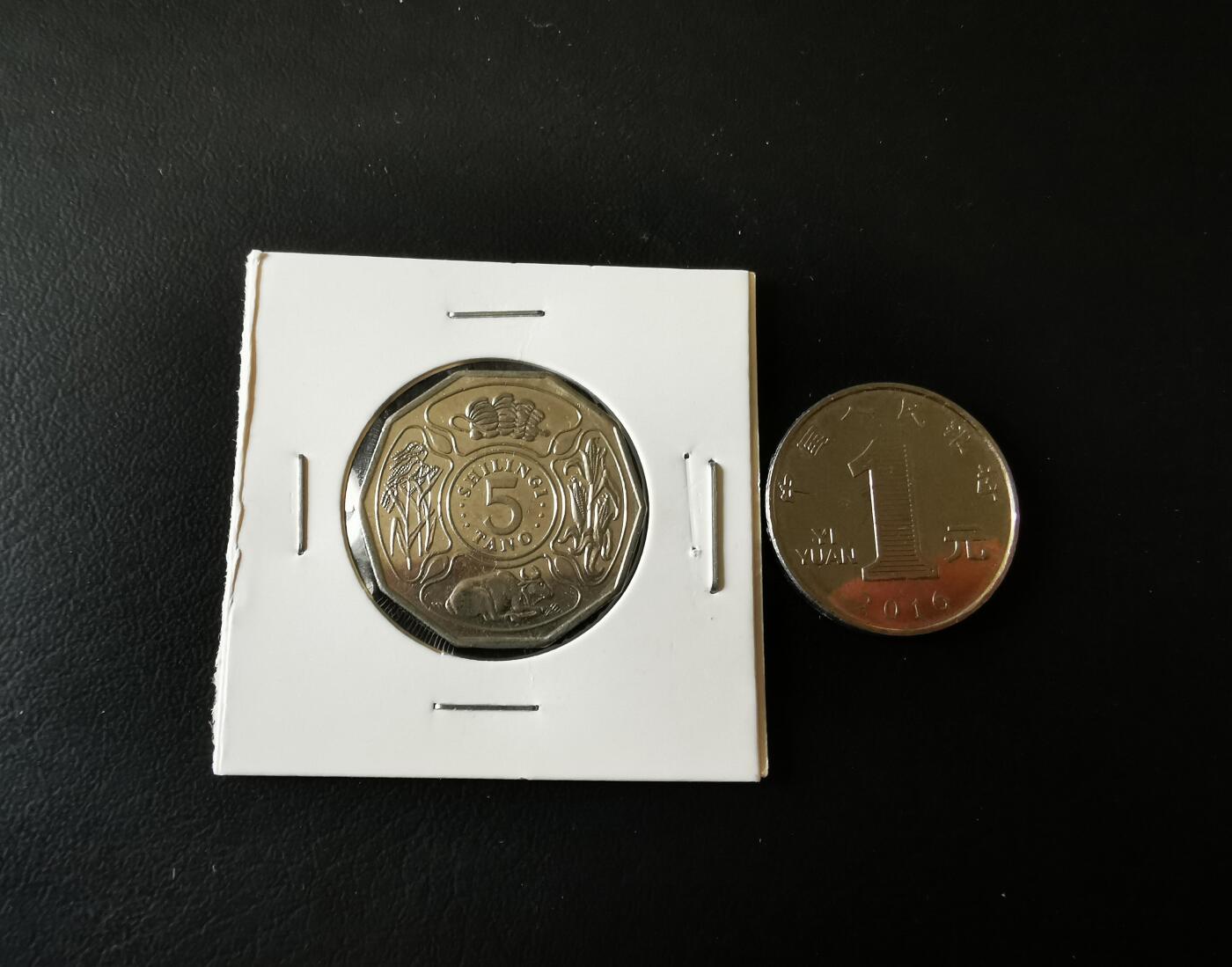 零零发外国硬币拍卖 无佣金 坦桑尼亚好品