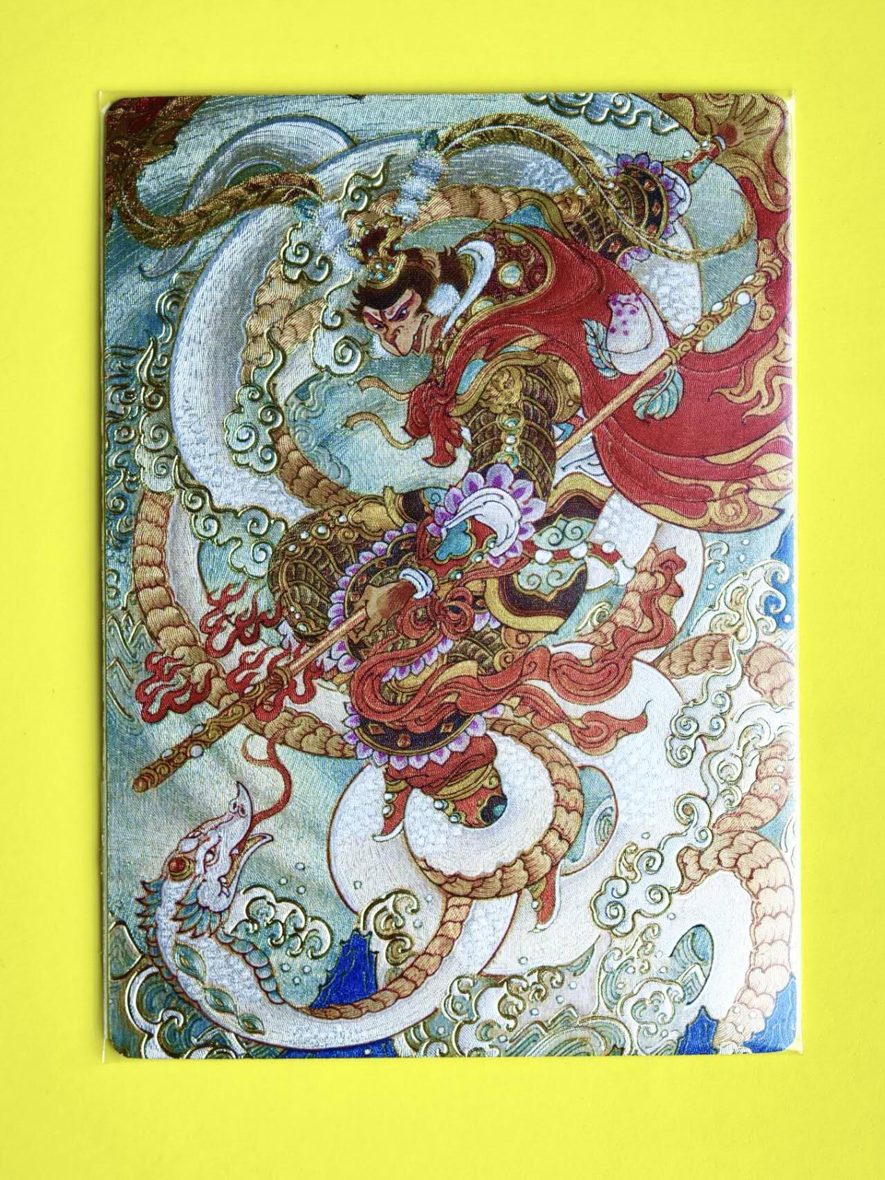 龙虎卡牌-八一场（满200元包邮，无佣金，每周六结拍，欢迎送拍）