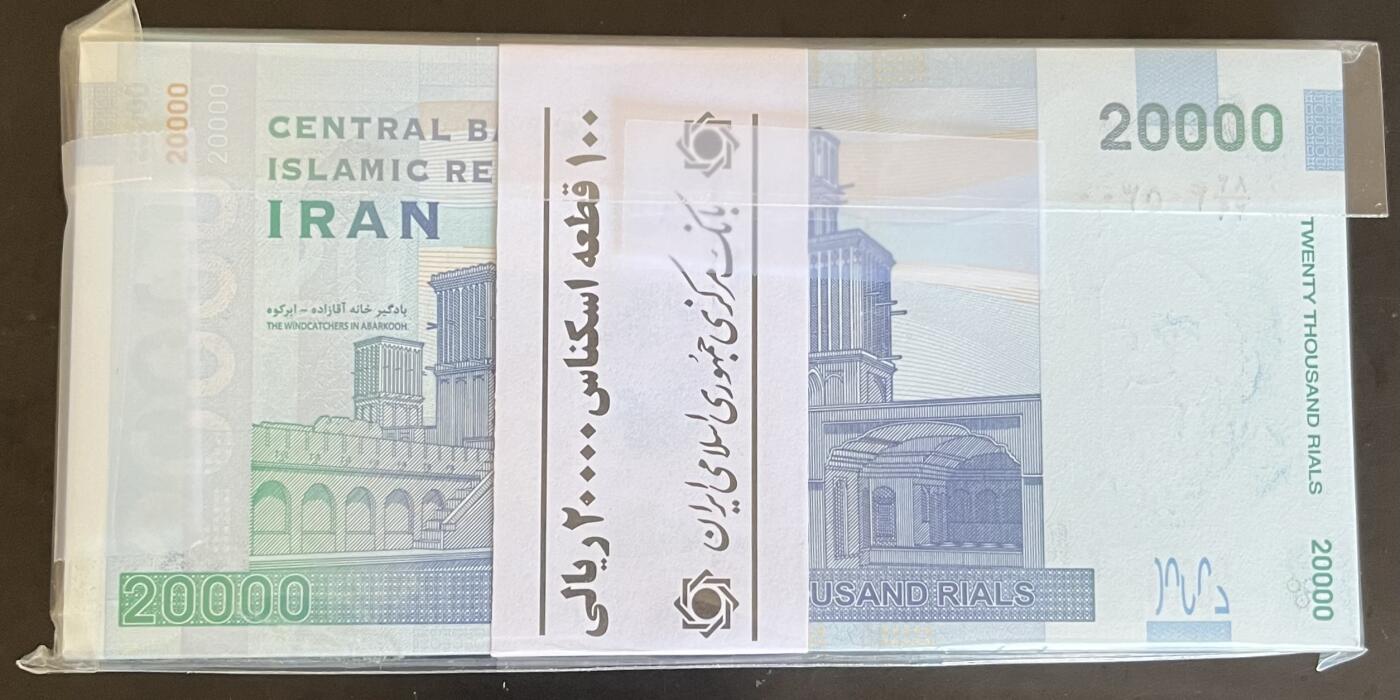 小福收藏拍卖第203期 裸钞场 本期有多张豹子号靓号 仅发行1000枚亚克力砖封蒙古20000图格里克帝国800周年纪念钞 瑞士200法郎 百慕大样钞洋葱冠全套 巴林首版大全套 卡塔尔四张套 越南 保加利亚 马其顿等多国精美纸币 伊朗 2014-2018年 20000里亚尔 原封1刀 unc