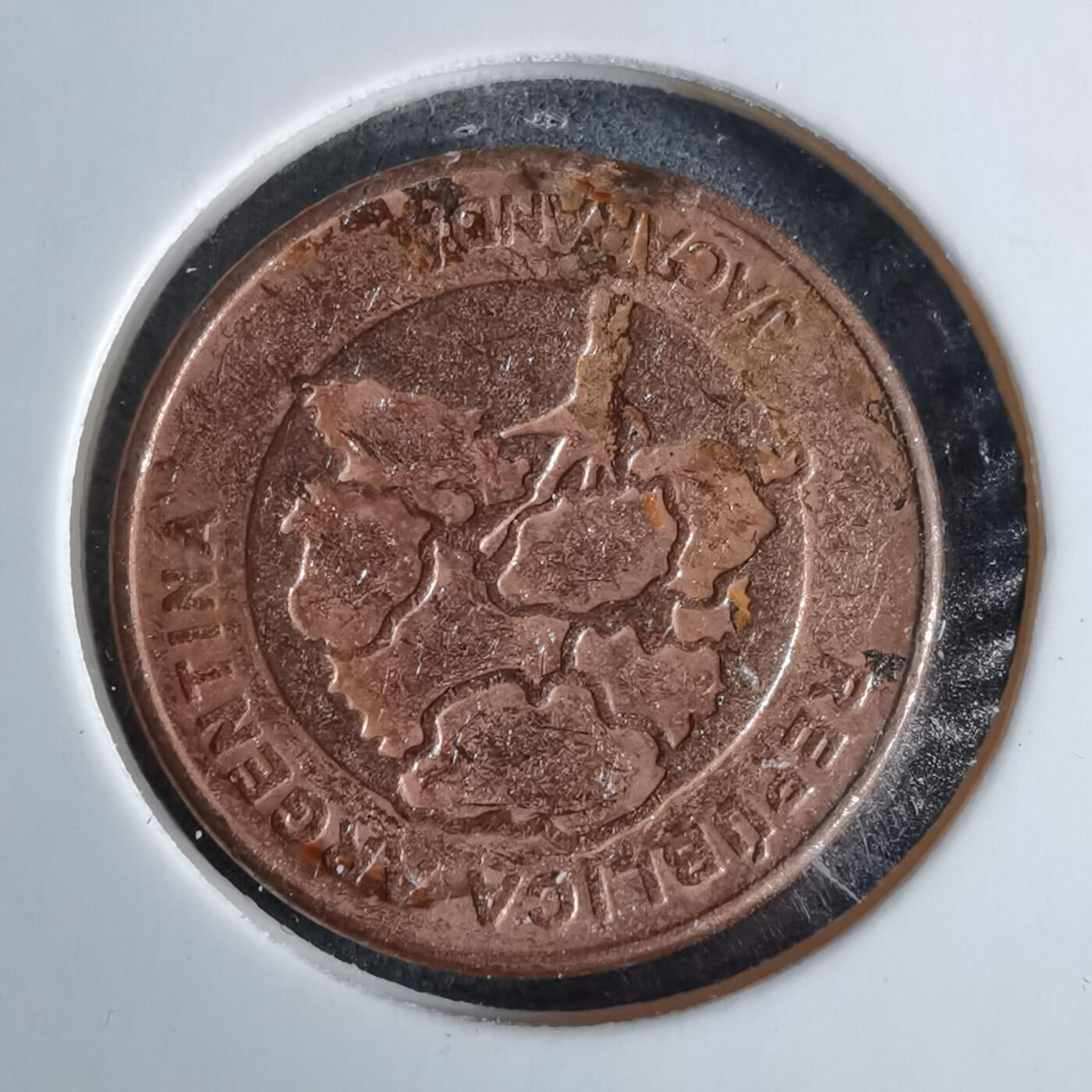 沼泽如烟--第1038场 阿根廷2017年1比索