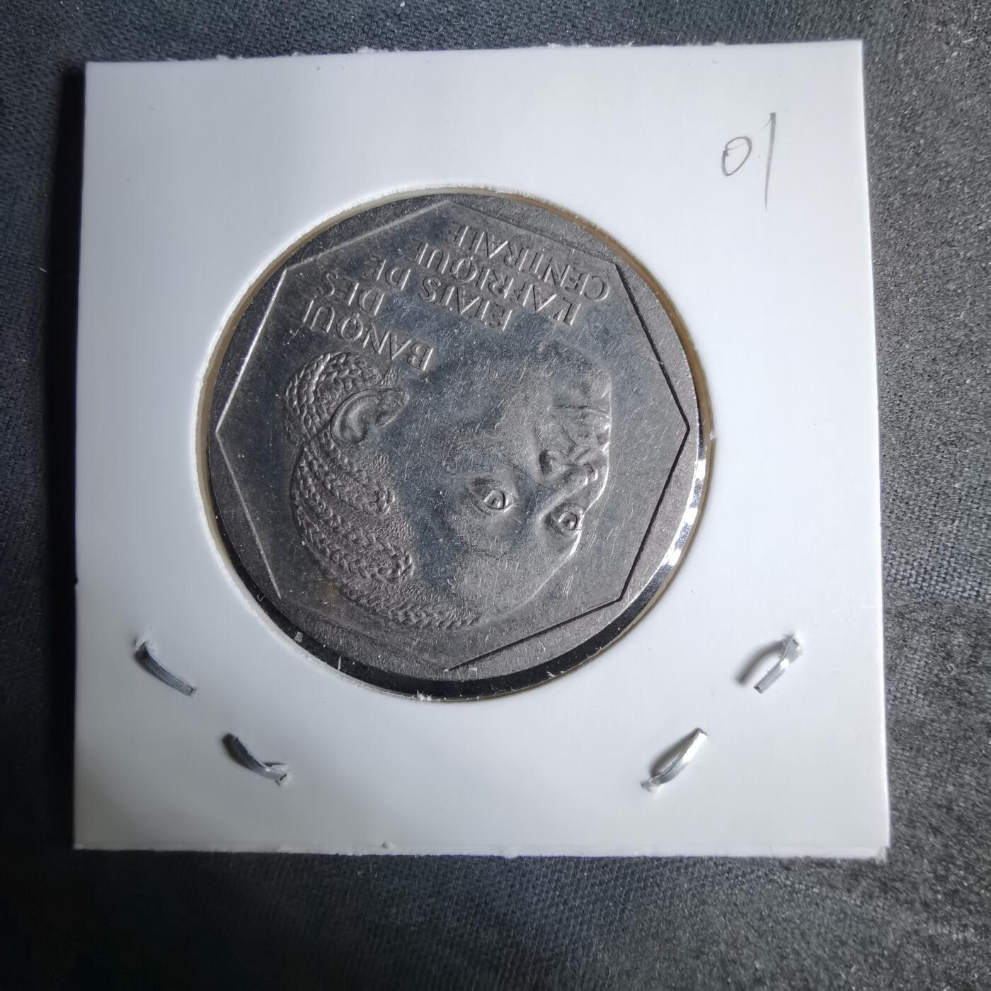 沼泽如烟--第1038场 加蓬1985年100法郎