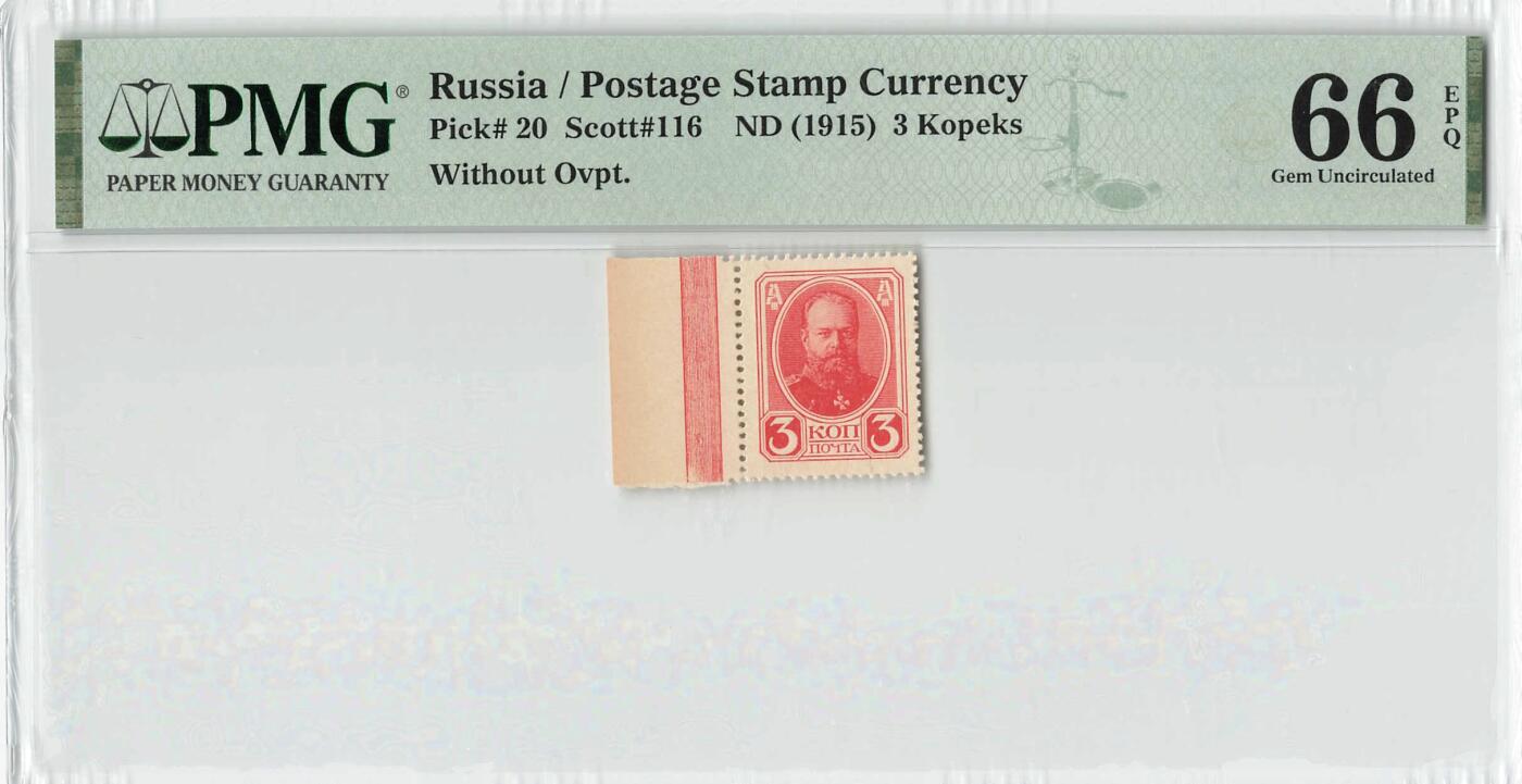 小福收藏拍卖第204期 评级币精选场 本期有 荷兰经典AA冠拿杯子的蛇 叙利亚世遗帕尔米拉古城豹子号冠军分 法国红衣主教冠军分 意大利经典达芬奇   白俄罗斯 "Millennium" 纪念版AA冠全同千位号全套  南斯拉夫铁托未发行版 美国 墨西哥 越南 法属印度支那等多国精美高分珍稀老钞精品纸币