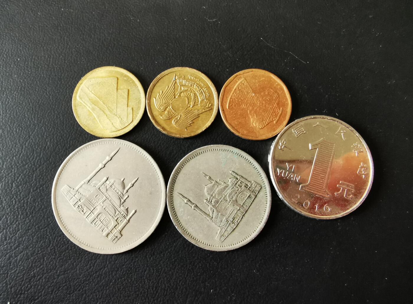 零零发外国硬币拍卖 无佣金 埃及一组