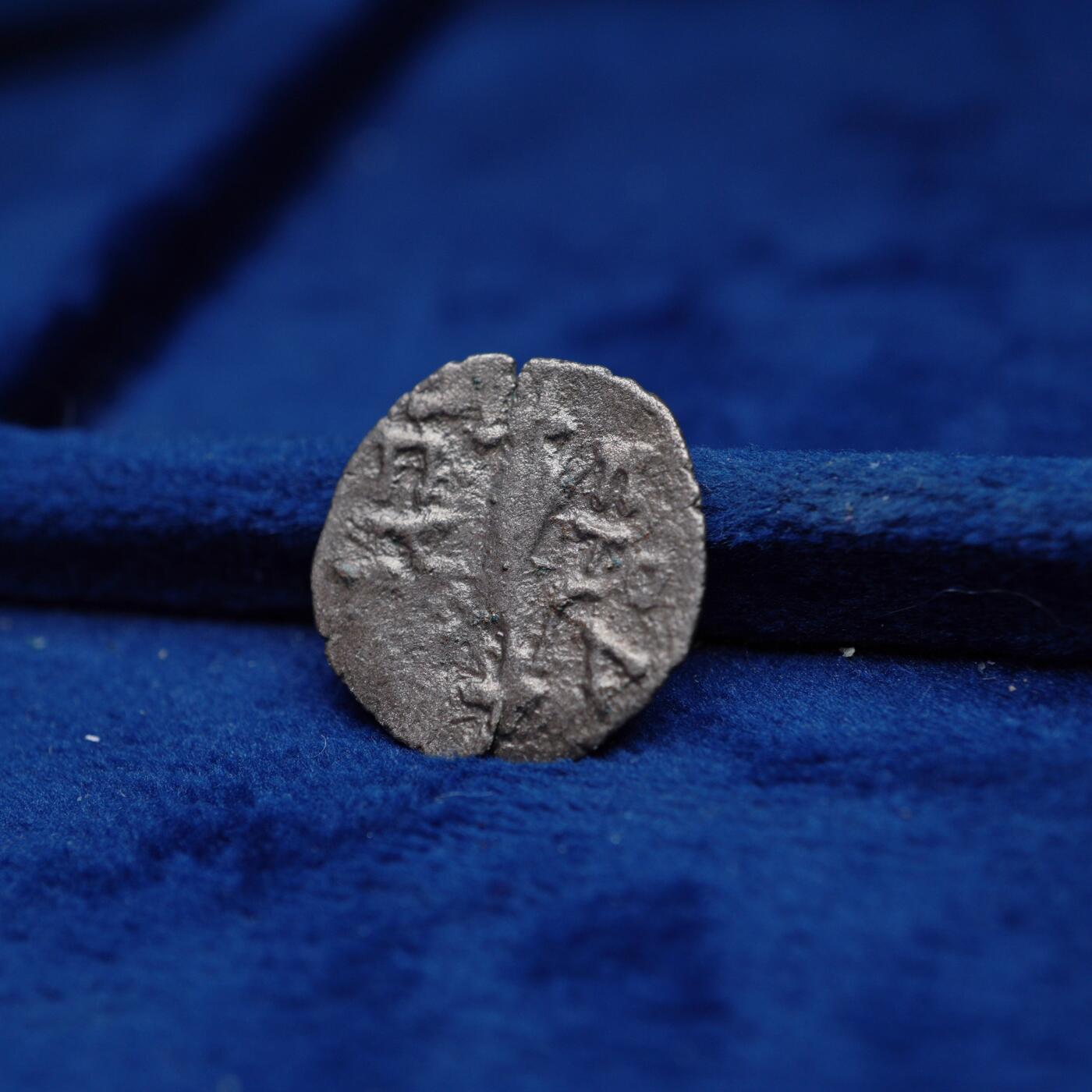 琋语集藏2026年04月欧洲古典打制币拍卖 古希腊科马基尼地区模仿塞琉古德米特里一世德拉克马银币