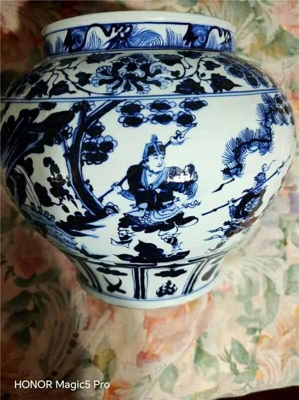 元青花鬼谷子大罐