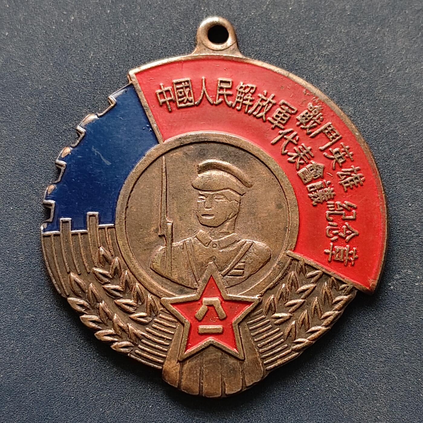 【全场包邮】纯粹捡漏拍516场【专场】