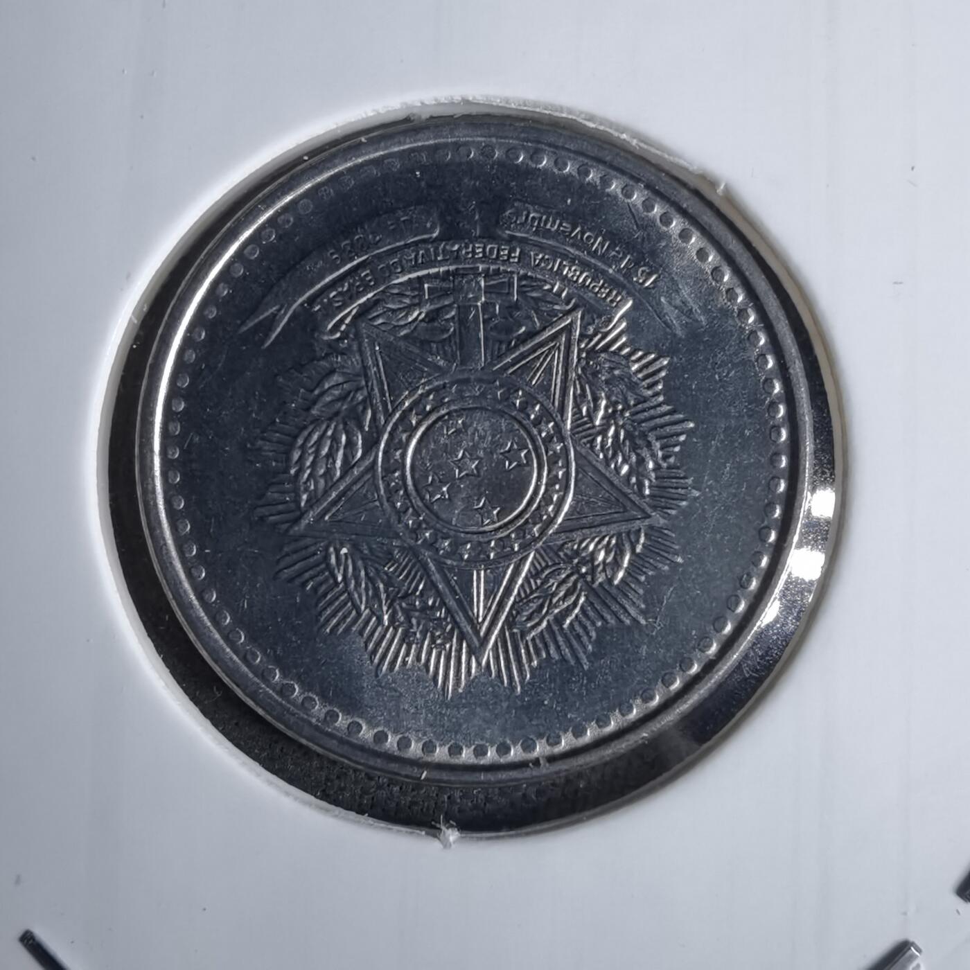 沼泽如烟--第1038场 巴西1987年1克鲁扎多