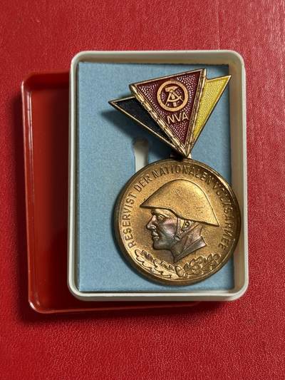 韵星假日军品类拍卖第50期 - 民主德国铜级人民军预备役优秀服务奖章带原盒