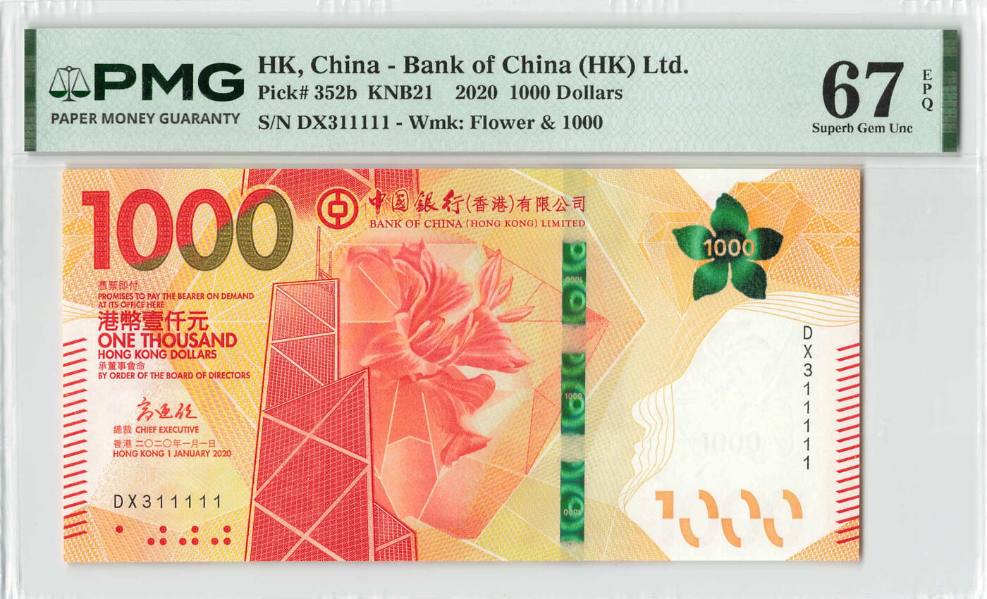 小福收藏拍卖第204期 评级币精选场 本期有 荷兰经典AA冠拿杯子的蛇 叙利亚世遗帕尔米拉古城豹子号冠军分 法国红衣主教冠军分 意大利经典达芬奇   白俄罗斯 "Millennium" 纪念版AA冠全同千位号全套  南斯拉夫铁托未发行版 美国 墨西哥 越南 法属印度支那等多国精美高分珍稀老钞精品纸币 中国香港 中国银行 2020年 1000元 无47 老虎号311111 （和下一拍是全同号）PMG67 EPQ