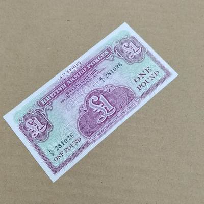 PCAI钱币  29-791  钱币小专场 - 英国一镑