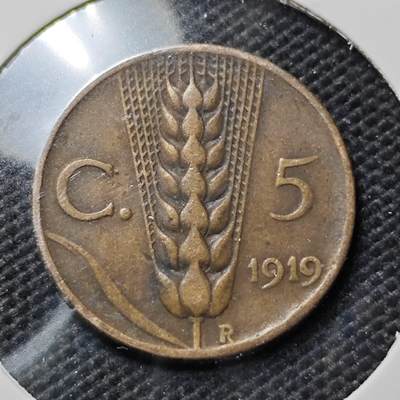 KK钱币收藏小铺  第411期 2月预留时间 周末发货 -  意大利5分