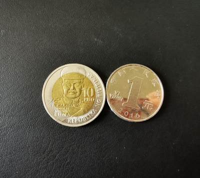 零零发外国硬币拍卖 无佣金 - 菲律宾纪念币。少见