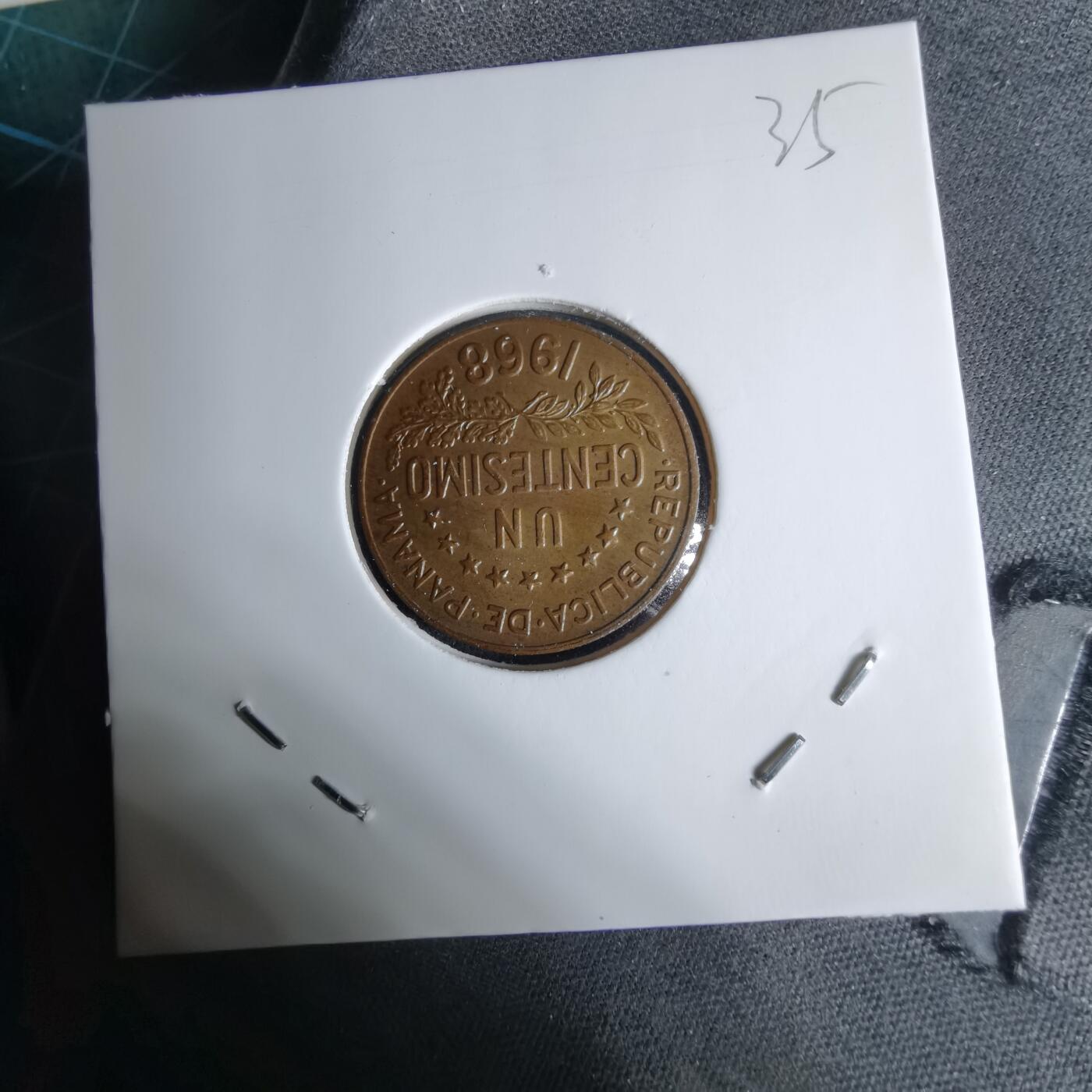 沼泽如烟--第1038场 巴拿马1968年一分