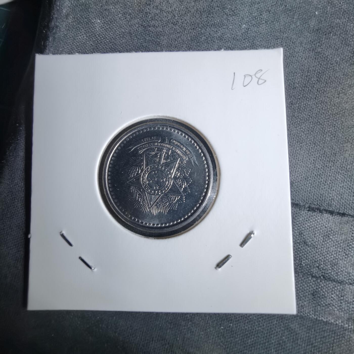 沼泽如烟--第1038场 巴西1986年50分