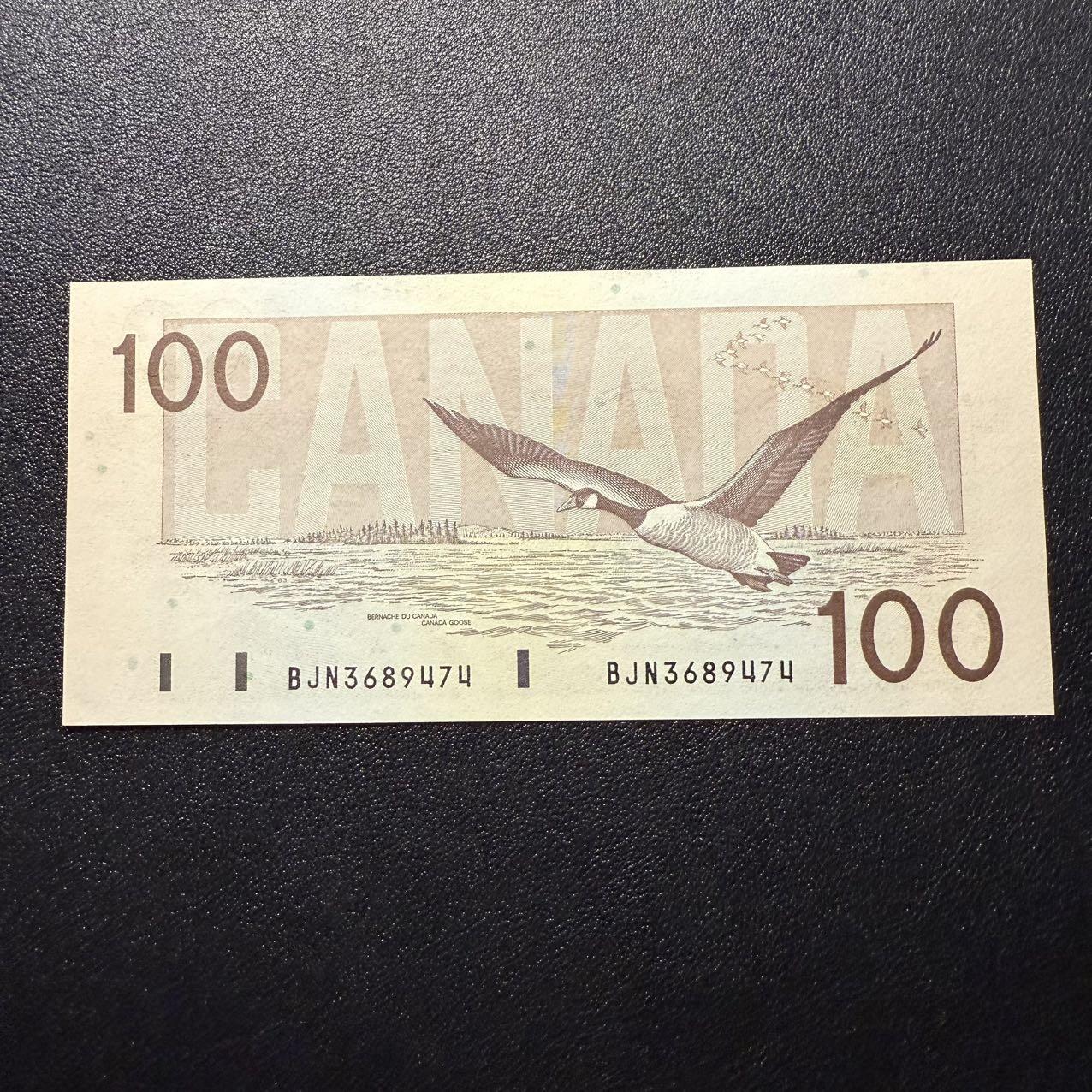 第16期 加拿大 1988年 100元 全新unc