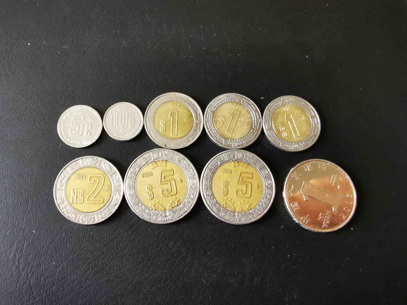 零零发外国硬币拍卖 无佣金 墨西哥现行版一组