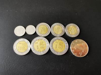 零零发外国硬币拍卖 无佣金 - 墨西哥现行版一组