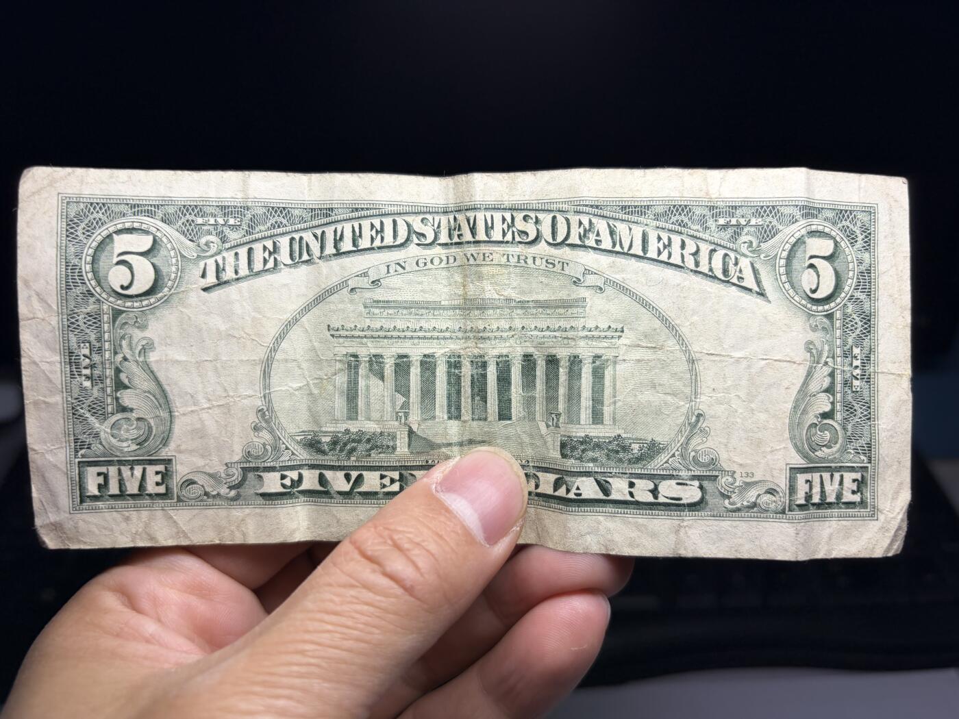 2026年集古藏今外币拍卖第三期-第10场—（总第320拍-纸币专场），本期拍完结算一次，发货时间2-3天，休息几天后继续新的一期拍卖。 1988年美国5美元