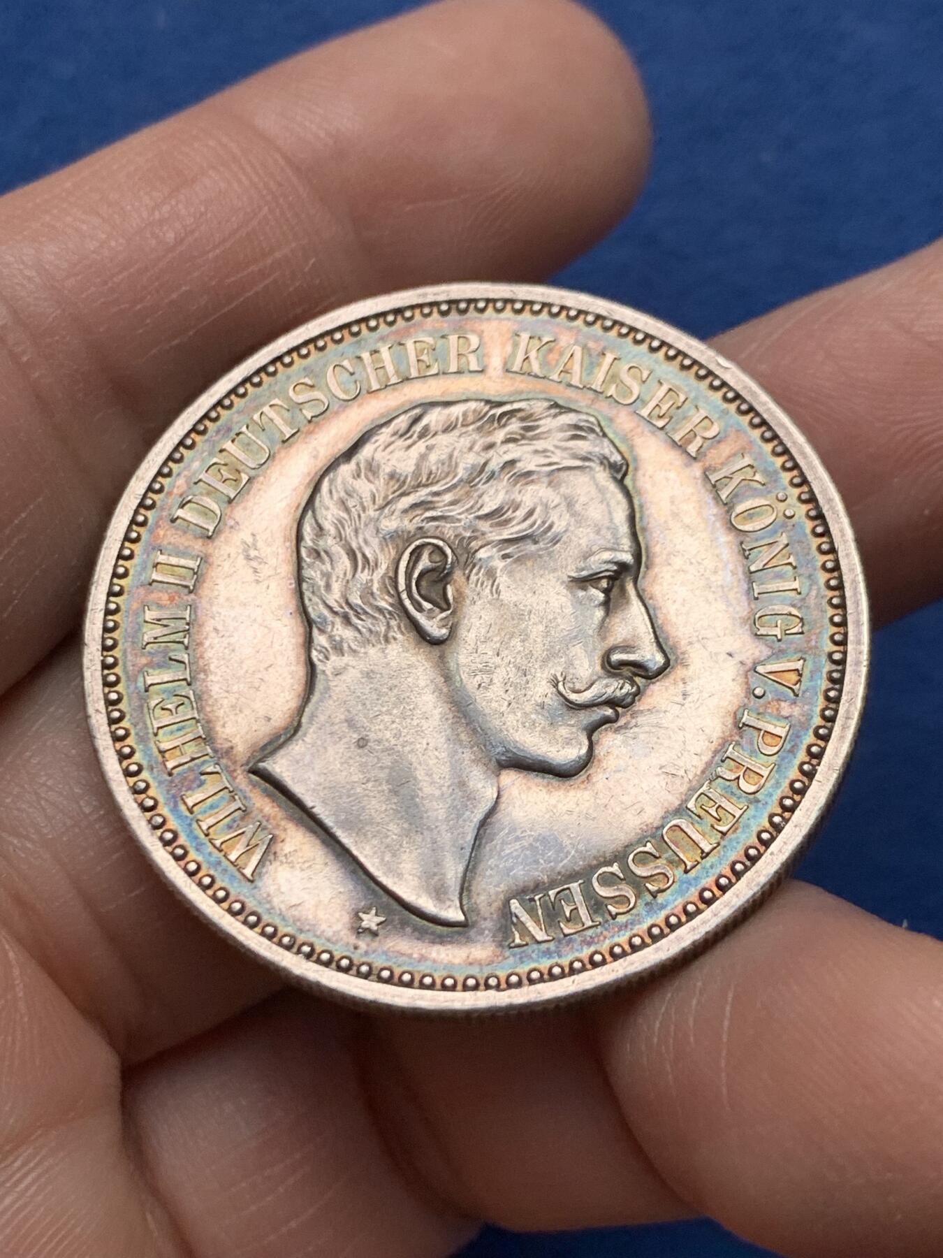 《竞宝斋》第475场 周日，周一 2场连拍 （全场包邮）欢迎送拍 1890年德国获得黑尔戈兰岛纪念银章 PL底板 20.15克 38.2mm