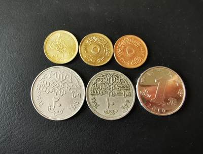 零零发外国硬币拍卖 无佣金 - 埃及一组