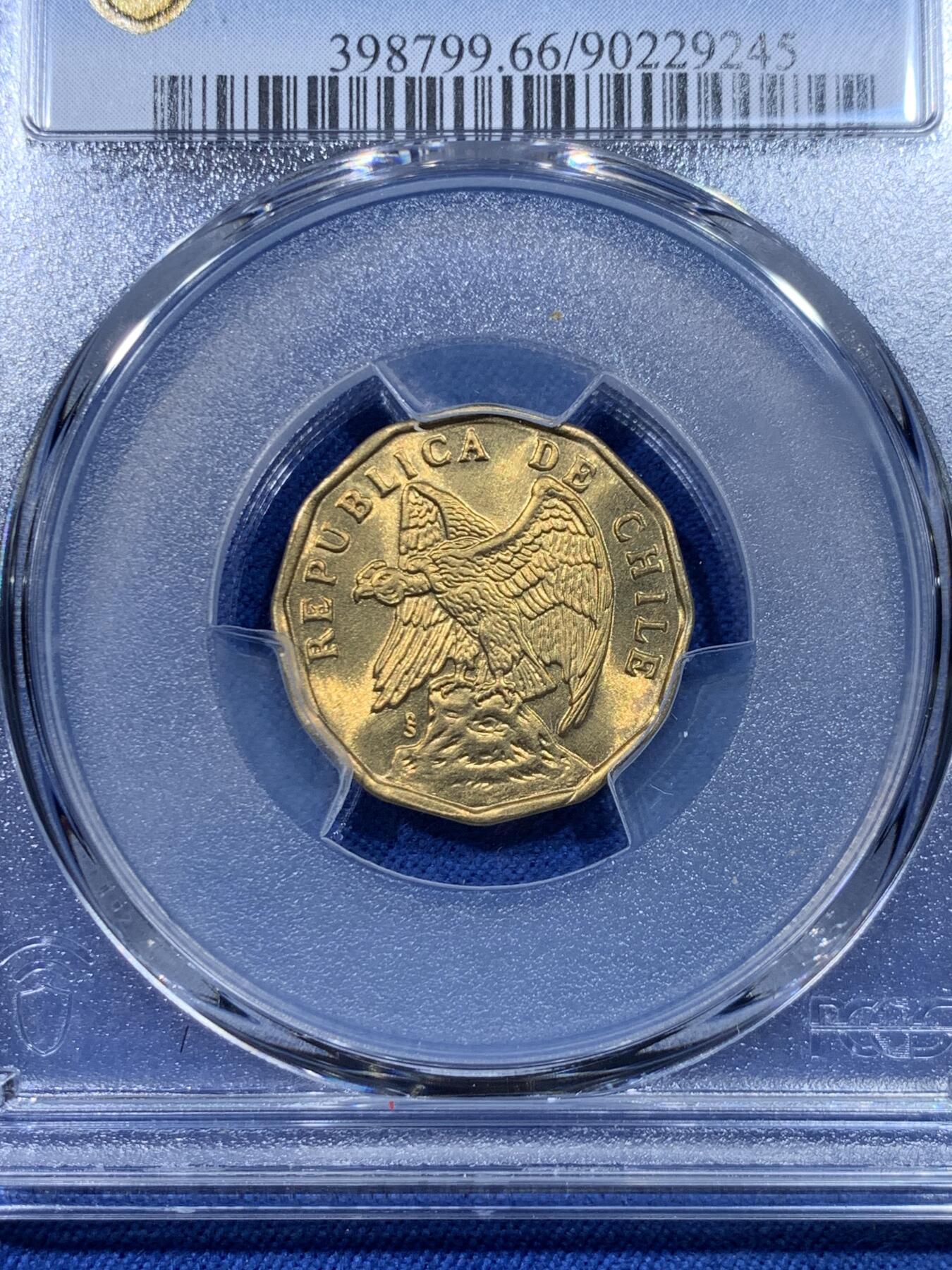 《竞宝斋》第475场 周日，周一 2场连拍 （全场包邮）欢迎送拍 PCGS MS66 智利1975年5比索铜币 车轮光状态漂亮 此面值铜版少见  冠军分！