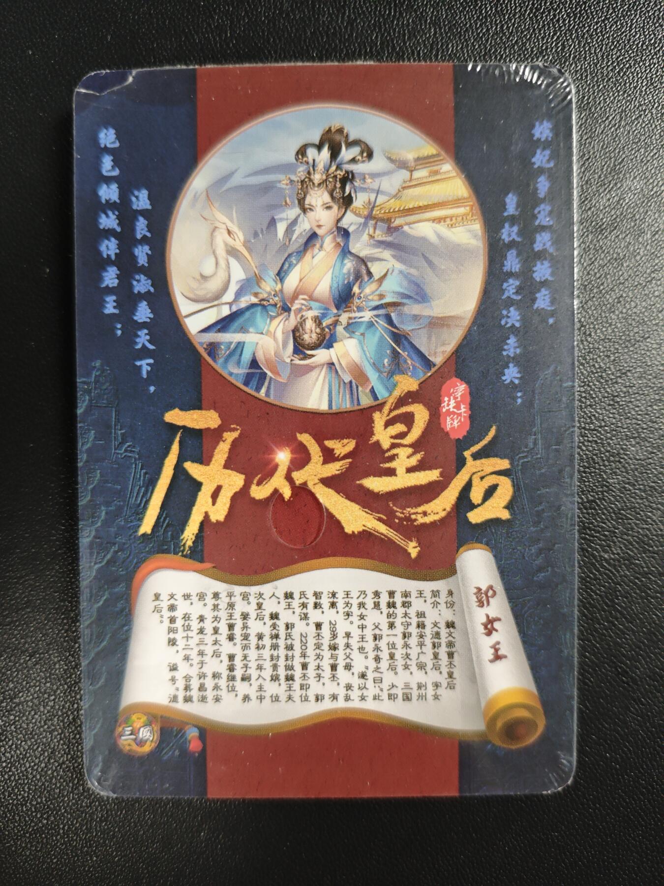 天玑星卡拍第183期《4.2周四截拍》持续收拍收评中 满赠卡需备注