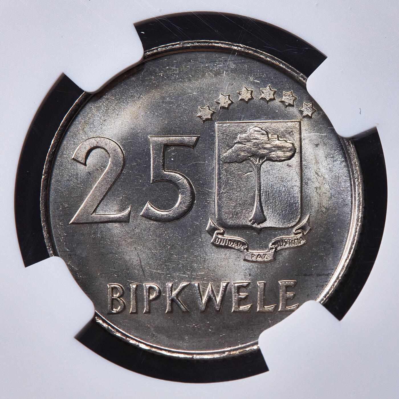 【俄甄集藏】2026年(050)04-01星期三 晚 19:30 全场包邮 赤道几内亚1980年政变首脑特奥多罗·奥比昂·恩圭马·姆巴索戈头像版1-50依库雷硬币4枚全套，NGC MS63-MS65，大量回炉销毁，好品难寻，全套MS稀有