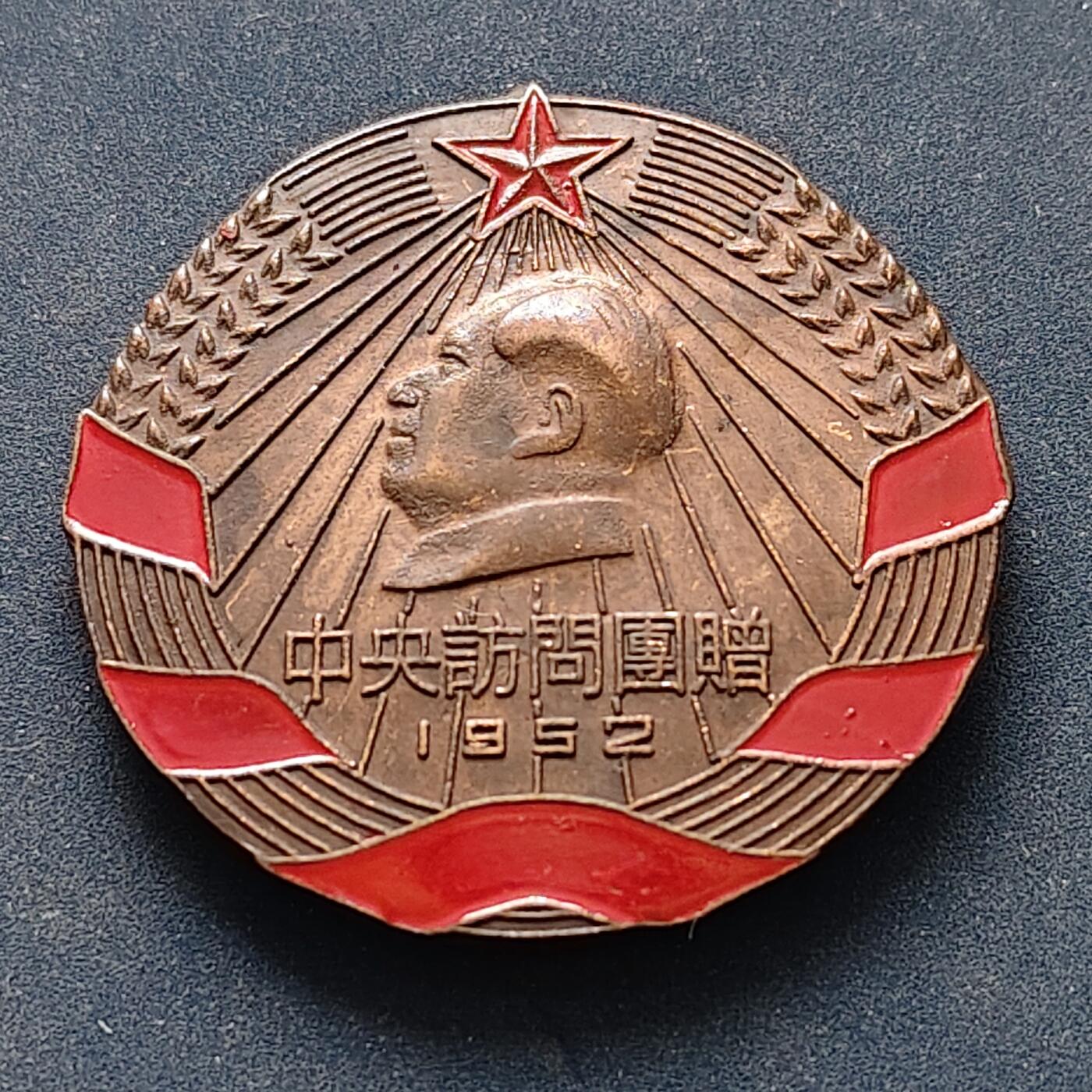 【全场包邮】纯粹捡漏拍516场【专场】