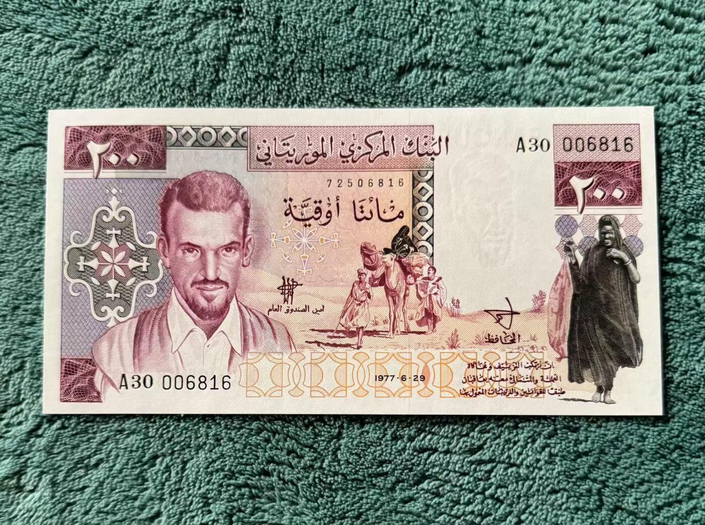 【礼羽收藏】🌏世界钱币拍卖第130期