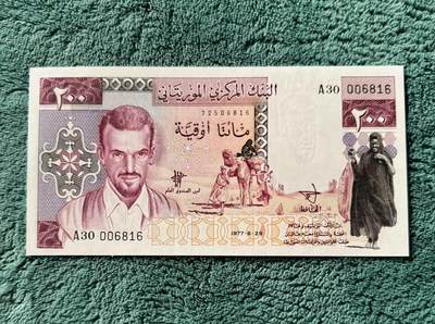 【礼羽收藏】🌏世界钱币拍卖第130期 - 毛里塔尼亚 1977年200乌吉亚 未发行 全新UNC 千位倒置小号