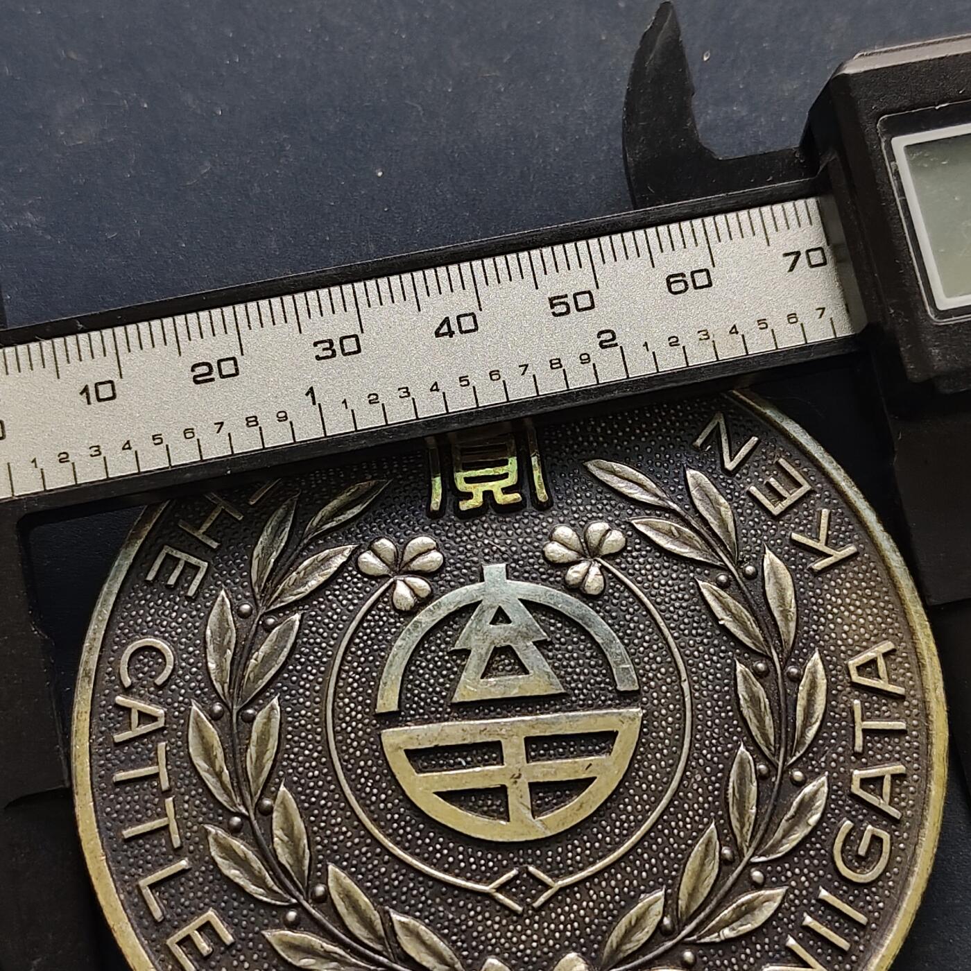 【全场包邮】纯粹捡漏拍516场【专场】