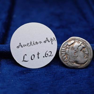 琋语集藏2026年04月欧洲古典打制币拍卖 - 古希腊马其顿王国大力神赫拉克勒斯1德银币