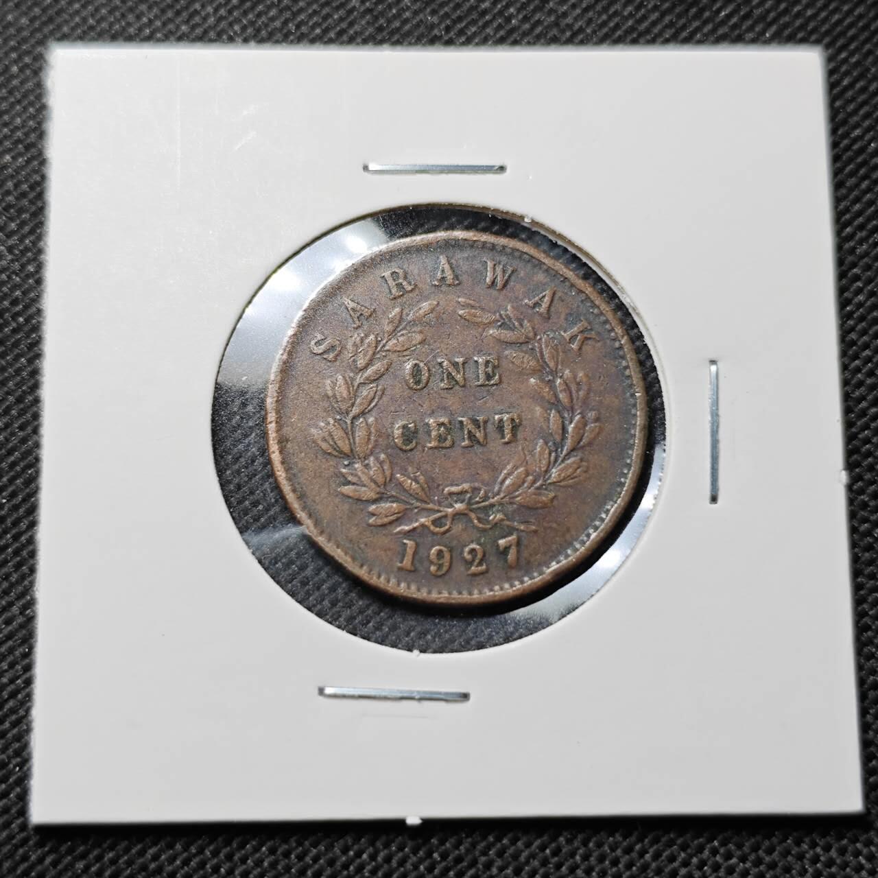 KK钱币收藏小铺  第410期 2月预留时间 周末发货  沙捞越1分铜币