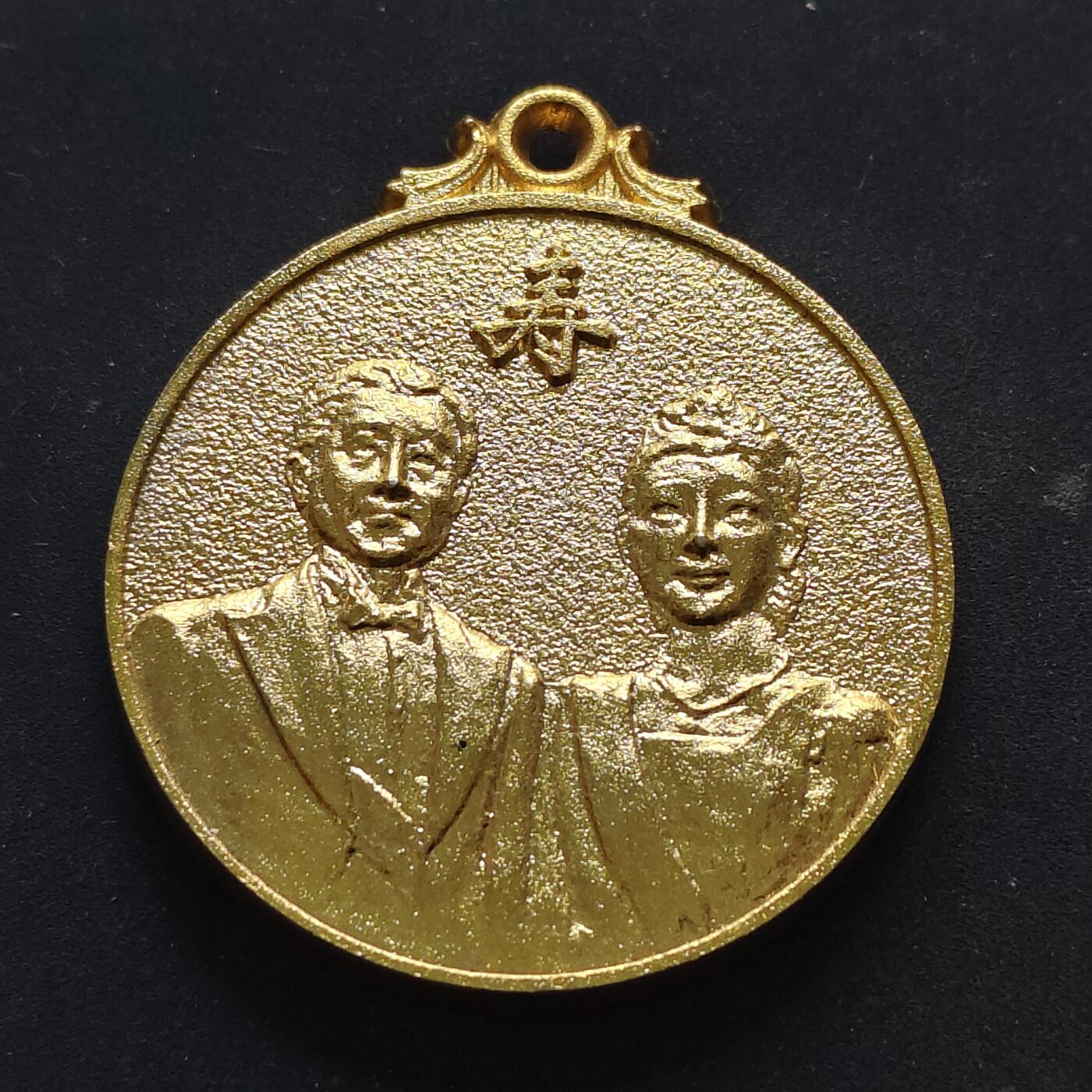 【全场包邮】纯粹捡漏拍516场【专场】