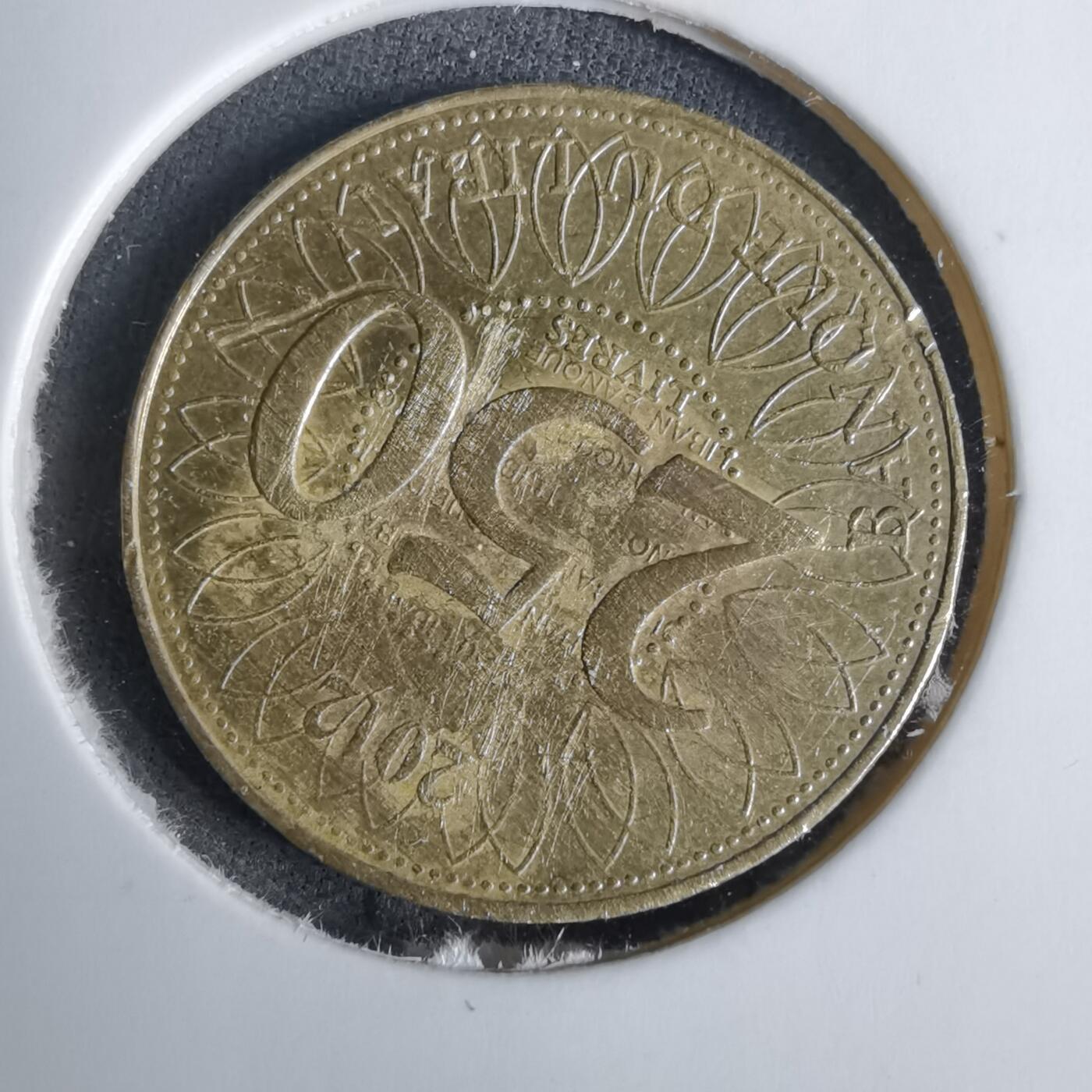 沼泽如烟--第1038场 黎巴嫩2012年250里伏