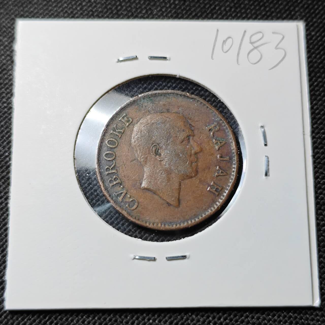 KK钱币收藏小铺  第410期 2月预留时间 周末发货  沙捞越1分铜币