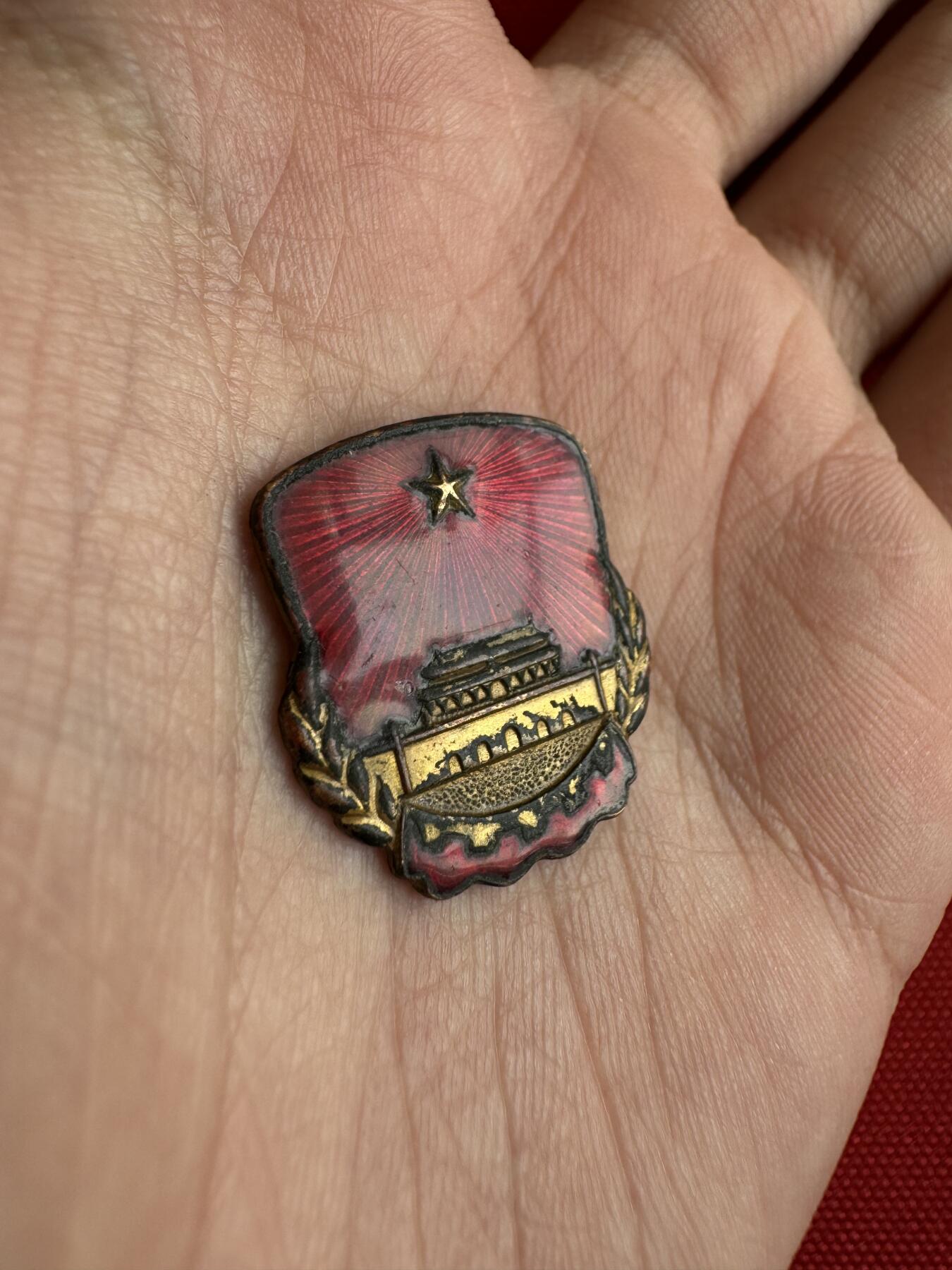 五哥徽章群   29号周日晚上八点4群联拍 铜章