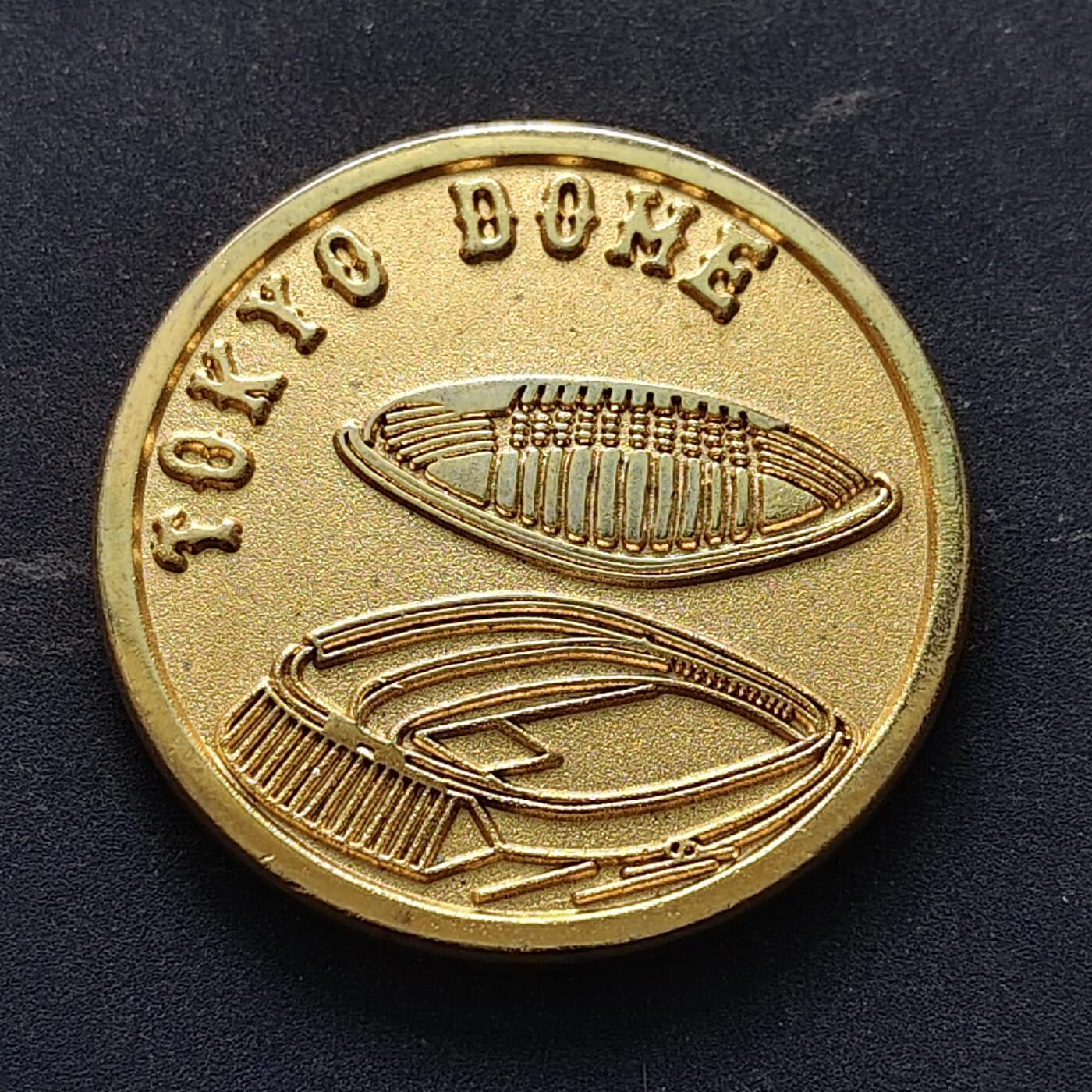 【全场包邮】纯粹捡漏拍516场【专场】 【旅游纪念章】日本东京巨蛋纪念章